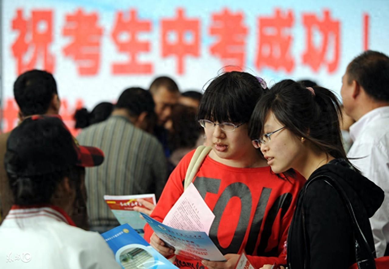 百家乐官方网-“一半初中生上不了高中！”人民日报给出回应，原来一切早有迹象