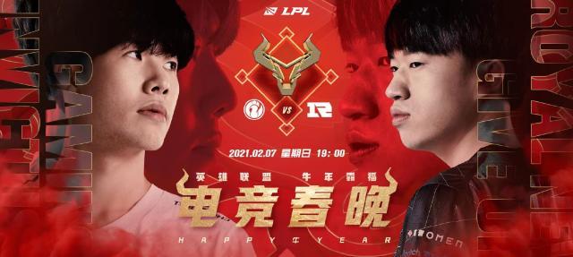 百家乐试玩-不止于比赛，电竞春晚的演变思考