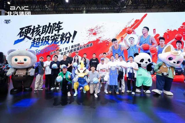 百家乐玩法-周琦、赵睿、曾凡博：季后赛对广东队或广州队都一样